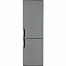Bauknecht KGN 20 IN A2+