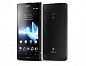 Sony Xperia ion LT28h
