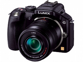 Panasonic Lumix DMC-G5W