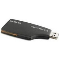 Siemens Gigaset M34 USB