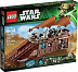 LEGO Star Wars 75020 Jabba’s Sail Barge