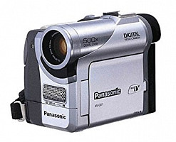 Panasonic NV-GS1