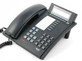 Aastra Ascotel Office 25