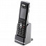 AGFEO Dect 60IP
