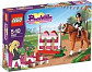 LEGO Belville 7587 Parkur