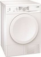 Gorenje D8450N