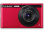 Panasonic Lumix DMC-XS1