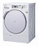 Panasonic NH-P80S1