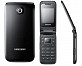 Samsung E2530