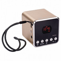 EMGO TR-533G