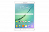 Samsung Galaxy Tab S2 8.0 LTE