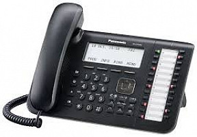 Panasonic KX-NT546