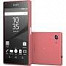 Sony Xperia Z5 Compact - E5803