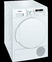 Siemens WT44W2ECO