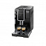 DeLonghi ECAM 350.15 B