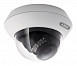 Abus IR 550 TVL Domekamera