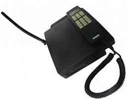 Siemens Mobiltelefon C5