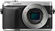 Panasonic Lumix DMC-GX7