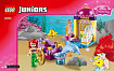 LEGO Disney10723 Ariel's Dolphin Carriage