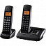 Topcom BUTLER E751