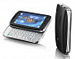 Sony Ericsson txt pro