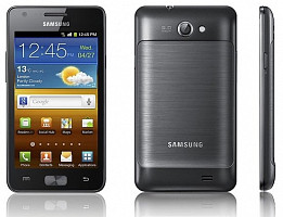 Samsung Galaxy R