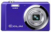 Casio EXILIM EX-Z88