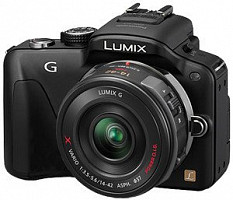 Panasonic Lumix DMC-G3X