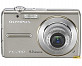 Olympus FE-280